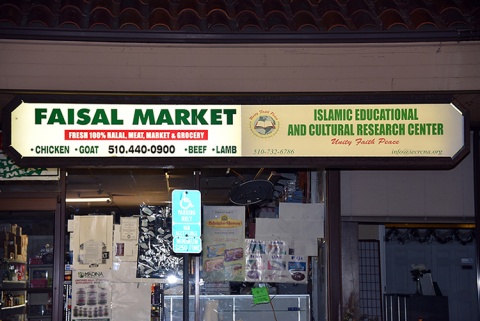 IECRC Masjid, Newark, CA, United States, 2016-8-30, 