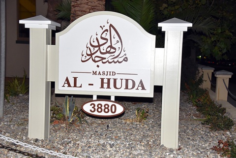 Masjid Al-Huda, Union City, CA, United States, 2016-8-30, 