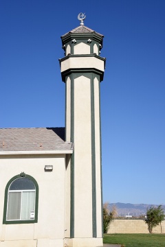 Sheikh Gaber Mohamed Mosque, Rosamond, CA, United States, 2016-9-4, 
