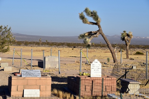 United Islamic Youth Cemetery & Masjid, Adelanto, CA, United States, 2016-9-9, 