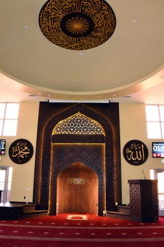 Institute of Knowledge Mosque, Diamond Bar, CA, United States, 2018-4-21, 