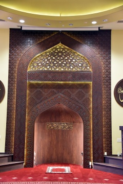 Institute of Knowledge Mosque, Diamond Bar, CA, United States, 2018-4-22, 