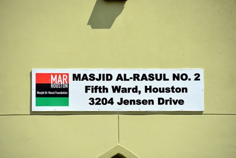Masjid Al-Rasul, Houston, TX, United States, 2019-9-14, 