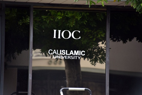California Islamic University, Fullerton, CA, United States, 2020-3-14, 