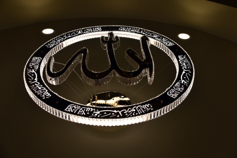 Muslim Community Center of Tucson, Tucson, AZ, United States, 2019-12-2, 