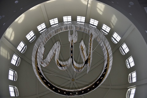 Muslim Community Center of Tucson, Tucson, AZ, United States, 2019-12-2, 