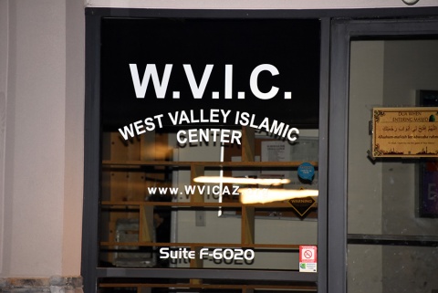 West Valley Islamic Center, Avondale, AZ, United States, 2016-9-13, 