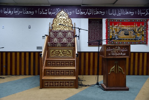 Al-Basheer Mosque, Phoenix, AZ, United States, 2020-2-27, 