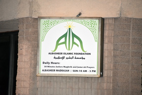 Al-Basheer Mosque, Phoenix, AZ, United States, 2016-9-12, 