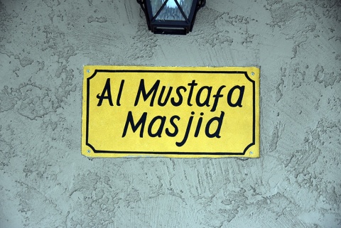 Al-Mustafa Masjid, Chandler, AZ, United States, 2019-12-7, 
