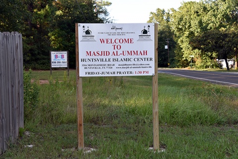 Islamic Center of Huntsville TX, Huntsville, TX, United States, 2019-9-12, 