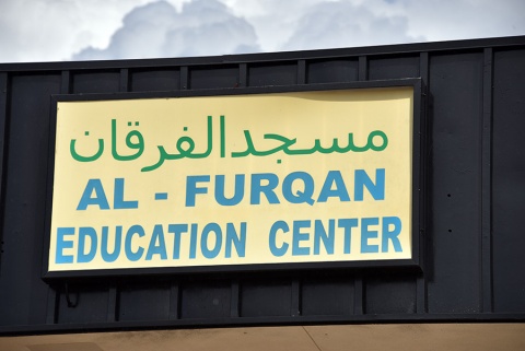 Al-Furqan Masjid & Education Center, Houston, TX, United States, 2019-9-11, 