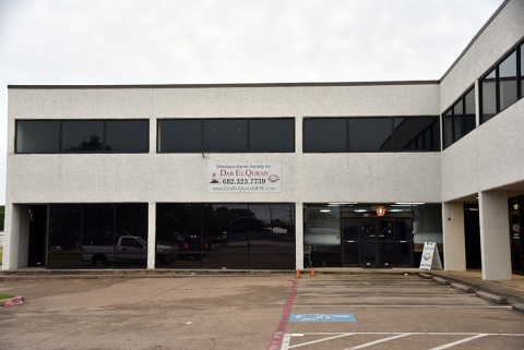 Dar Elquran, Arlington, TX, United States, 2019-6-2, 