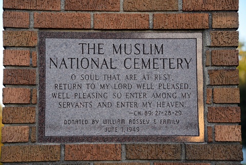 Muslim National Cemetery, Cedar Rapids, IA, United States, 2019-10-18, 