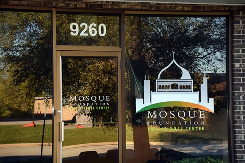 Mosque Foundation Education Center, Bridgeview, IL, United States, 2015-11-2, 