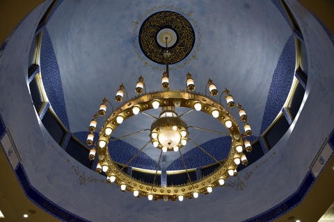 Institute of Islamic Education (IIE), Elgin, IL, United States, 2017-7-23, 