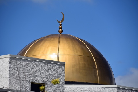 Institute of Islamic Education (IIE), Elgin, IL, United States, 2017-7-24, 