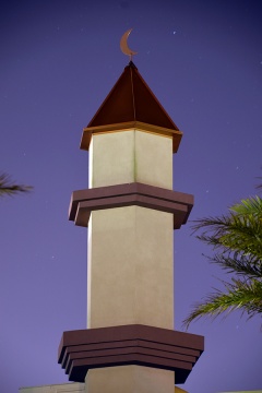 Masjid Omar, Harvey, LA, United States, 2016-7-3, 