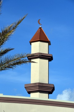 Masjid Omar, Harvey, LA, United States, 2018-5-3, 