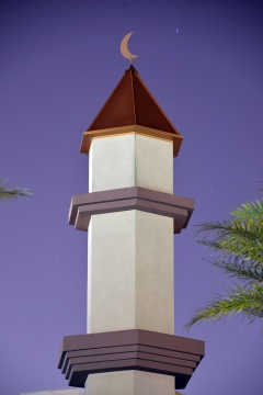 Masjid Omar, Harvey, LA, United States, 2016-7-3, 