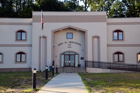 Noor-Ul-Iman School (NUI), Monmouth Junction, NJ, United States, 2015-8-21, 