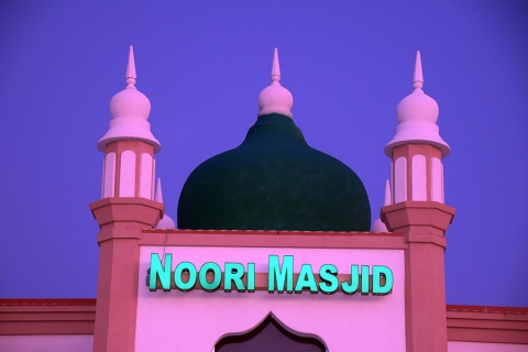 Noori Masjid, Plano, TX, United States, 2017-10-28, 