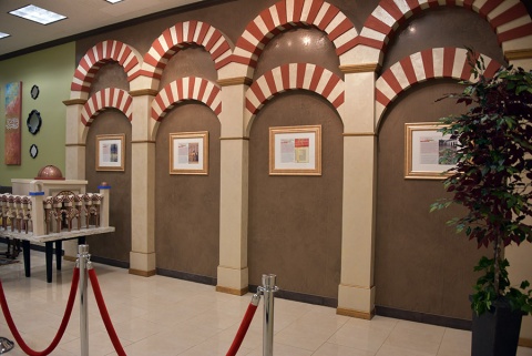 IslamInSpanish Centro Islamico, Houston, TX, United States, 2017-10-5, 