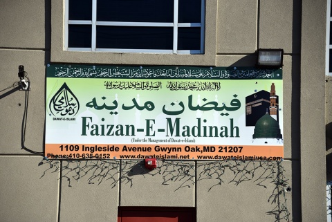 Faizan-E-Madinah, Baltimore, MD, United States, 2018-3-31, 