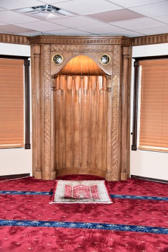 Al-Bukhari Islamic Center, Orlando, FL, United States, 2019-3-21, 