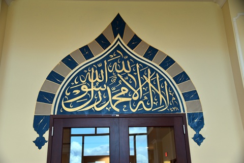 Muslim Center Of Greater Princeton (MCGP), Princeton Junction, NJ, United States, 2018-11-10, 