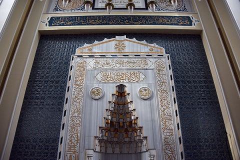 Muslim Center Of Greater Princeton (MCGP), Princeton Junction, NJ, United States, 2018-11-10, 