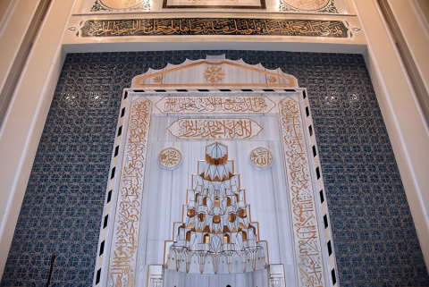 Muslim Center Of Greater Princeton (MCGP), Princeton Junction, NJ, United States, 2018-11-9, 