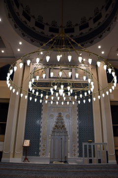 Muslim Center Of Greater Princeton (MCGP), Princeton Junction, NJ, United States, 2018-11-8, 