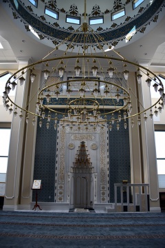 Muslim Center Of Greater Princeton (MCGP), Princeton Junction, NJ, United States, 2018-11-10, 