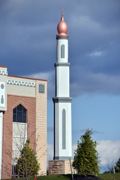 Muslim Center Of Greater Princeton (MCGP), Princeton Junction, NJ, United States, 2018-11-10, 