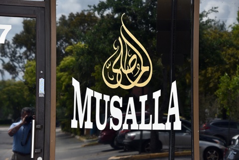 Musallah Al-Natour, Plantation, FL, United States, 2019-3-24, 