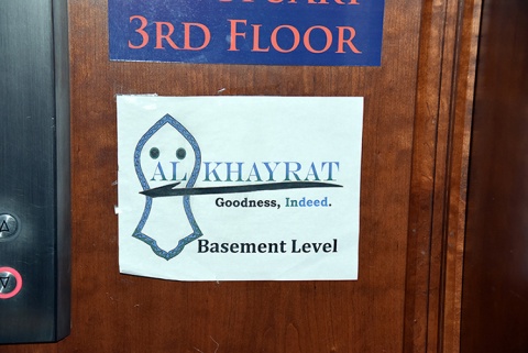 Masjid Al Khayrat, Oxon Hill, MD, United States, 2019-4-28, 