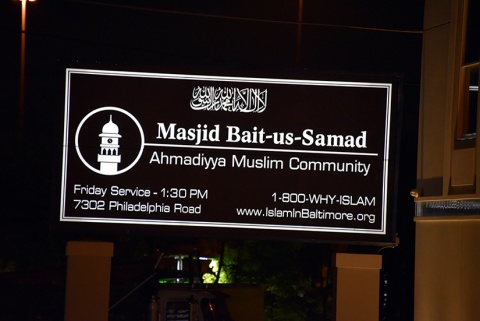 Masjid Bait-us-Samad, Rosedale, MD, United States, 2019-4-25, 