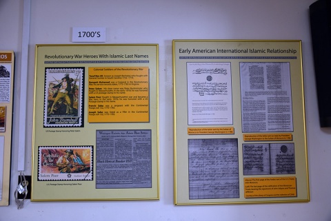 America's Islamic Heritage Museum, Washington, DC, United States, 2019-4-26, 