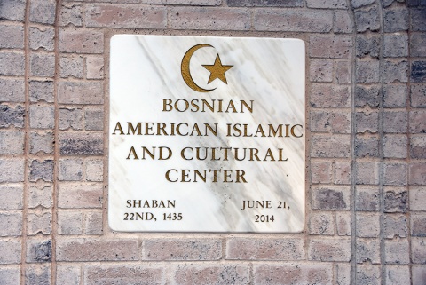 Bosnian American Cultural Center Of North Texas, Grand Prairie, TX, United States, 2019-5-19, 