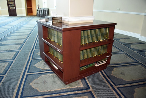 Islamic Institute of Orange County (IIOC), Anaheim, CA, United States, 2016-9-6, 