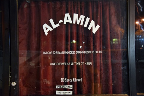 Al-Amin Islamic Center, Irving, TX, United States, 2019-5-28, 