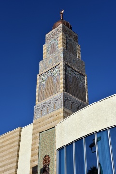 Islamic Institute of Orange County (IIOC), Anaheim, CA, United States, 2016-9-8, 