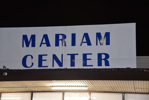 Mariam Community Center, Deer Park, TX, United States, 2019-9-6, 