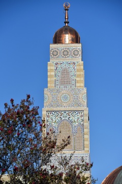 Islamic Institute of Orange County (IIOC), Anaheim, CA, United States, 2016-9-8, 