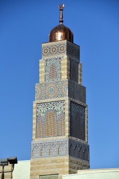 Islamic Institute of Orange County (IIOC), Anaheim, CA, United States, 2016-9-8, 