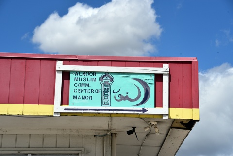 Al-Noor Maktab Darul Quran, Manor, TX, United States, 2019-9-18, 