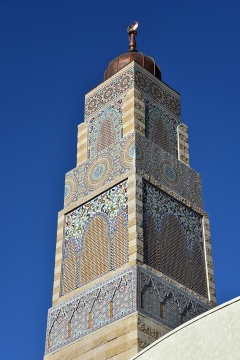 Islamic Institute of Orange County (IIOC), Anaheim, CA, United States, 2016-9-8, 