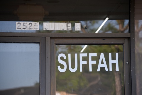 Masjid Al Suffah, Webster, TX, United States, 2019-9-6, 