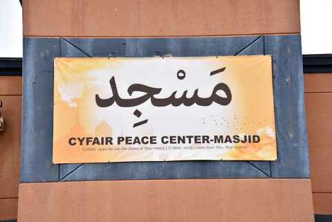 Cyfair Peace Center, Houston, TX, United States, 2019-9-11, 